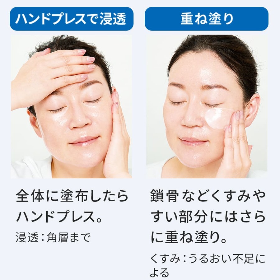 Get Dr. Ci:Labo Aqua-Collagen Gel BIHAKU EX A 50 g Delivered