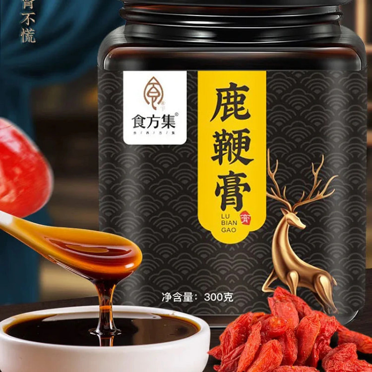 正品大罐鹿鞭膏高纯度补充精力男性人参滋补养生