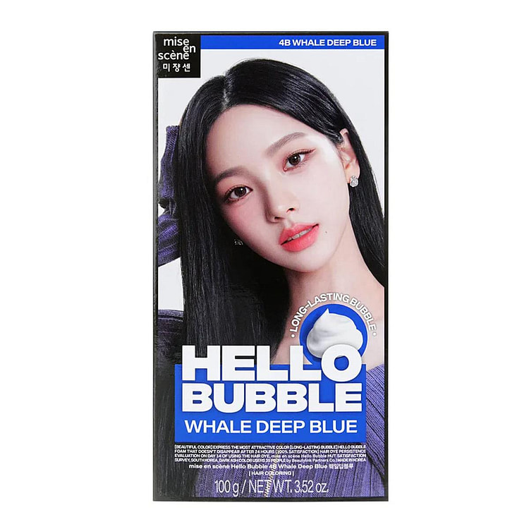 美源仙 Hello Bubble 4B 鲸鱼深蓝 无氨配方，24小时持久色彩