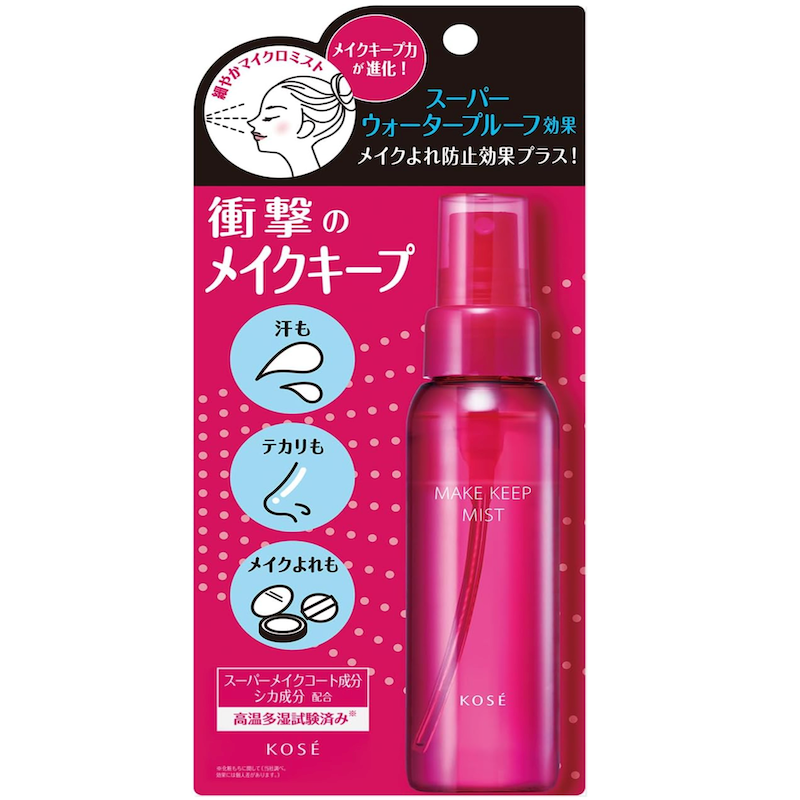 KOSE Make Keep Mist EX 80ml - Weee!