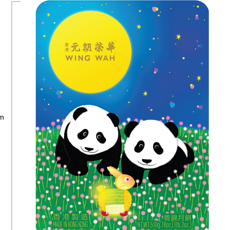 Wing Wah Panda Deluxe Asst MC 510G 1 box