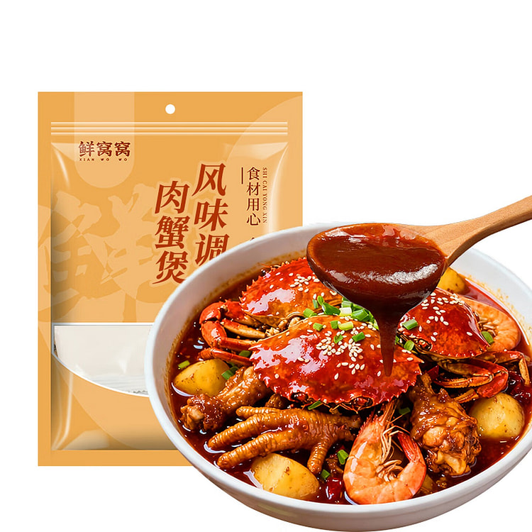 鲜窝窝 肉蟹煲酱料包 240 克