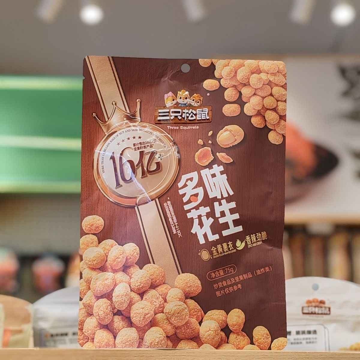 Three Squirrels Multi-Flavored Peanuts 75g 75 g