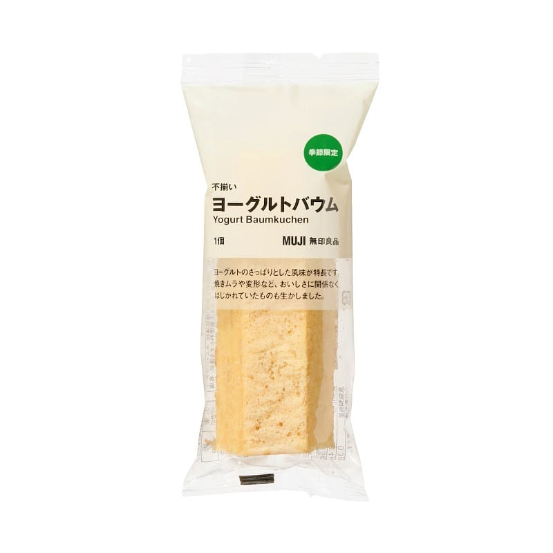 「日本直送」MUJI・不揃いヨーグルトバウム 1個袋入り 1 カウント