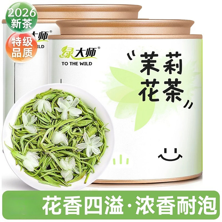 Jasmine tea 250g * 1 can 250 g