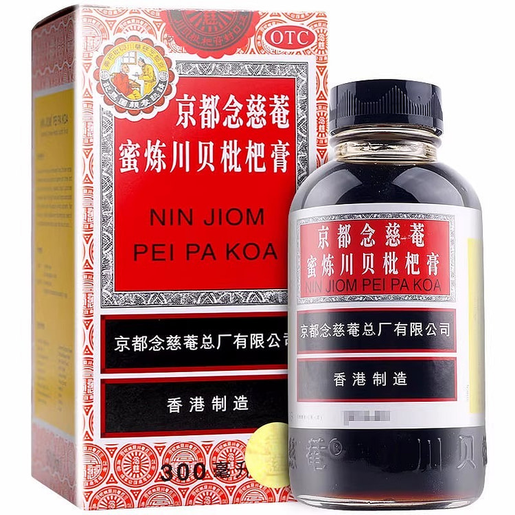 京都念慈奄 蜜炼川贝枇杷膏300ml/ 1 瓶