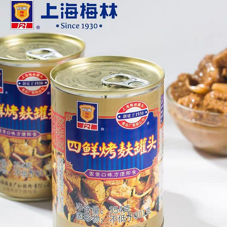 Mei Lin Four fresh baked bran cans 354g*1 can 3cans 1050 g