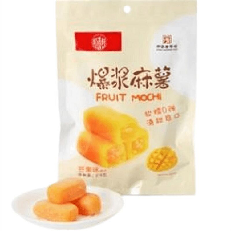Diao Xiang Cun Bursting Mochi 210g/Bag 1 pack