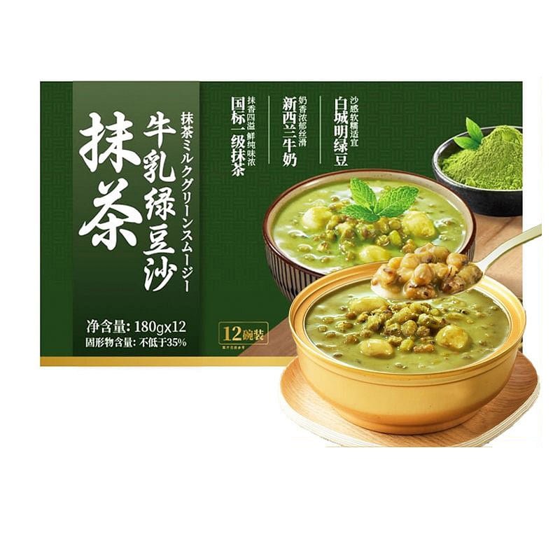 Sam’s Matcha Milk Mung Bean Paste dessert 180g 180 g