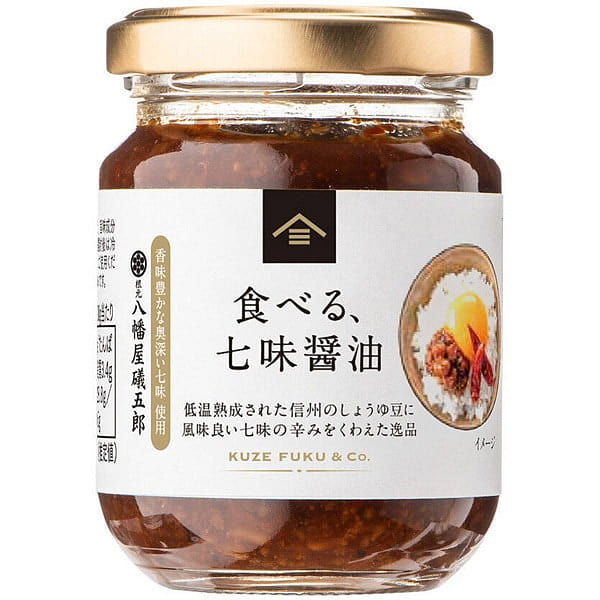 久世福商店 八幡屋磯五郎 七味しょうゆ大豆 100g 1 個