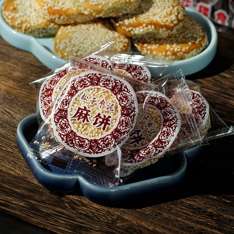 Songzi Mud Jujube Cake