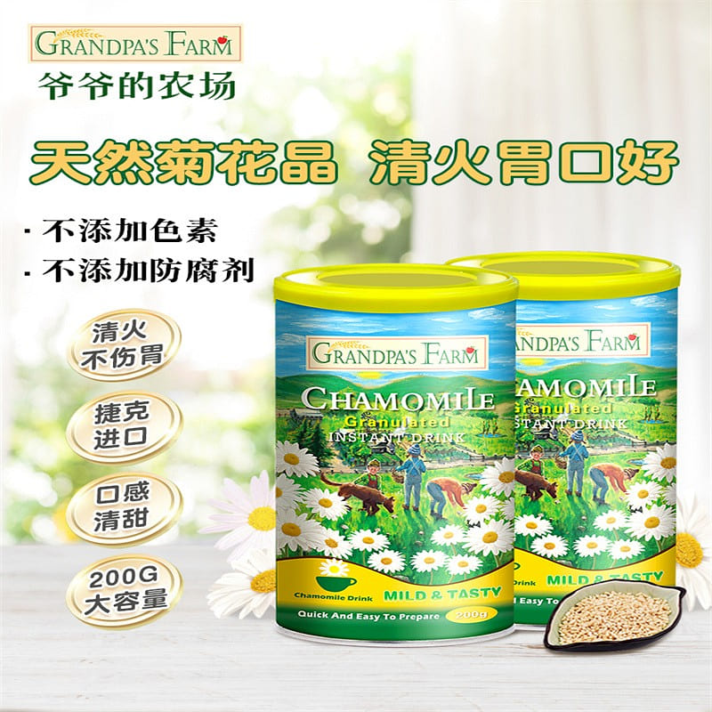 Grandpa's Farm Chrysanthemum Crystal Clear Fire Treasure 200g/can 1 캔