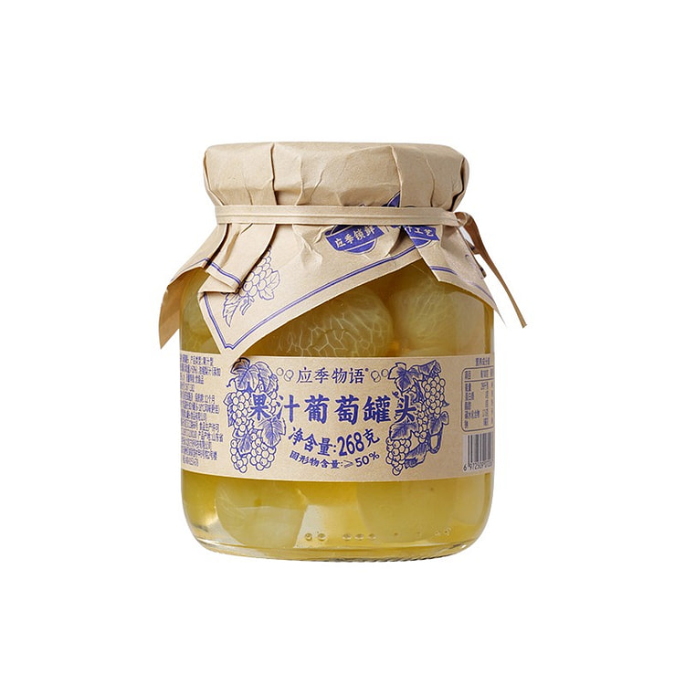 应季物语果汁葡萄268g一罐
