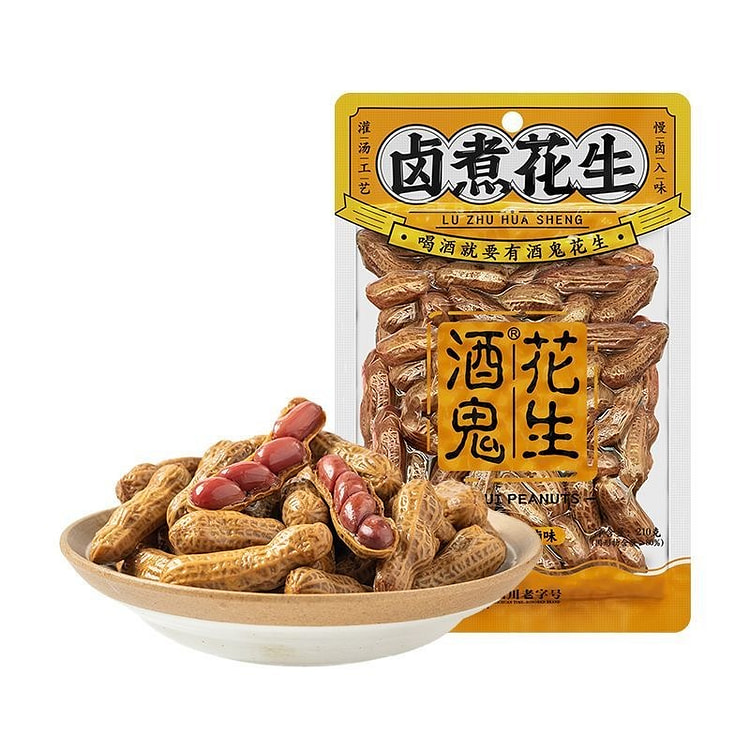 酒鬼花生卤汁味花生下酒菜零食水煮花生210g*5包 1050 克