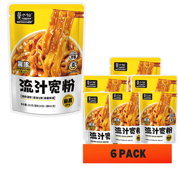 临期特价 莫小仙 流汁宽粉（麻酱）超值6袋 *