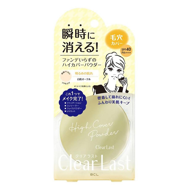 Clear Last Face Powder N 12 g