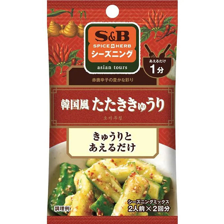 S&B Korean Pounded Cucumber Seasoning 11g