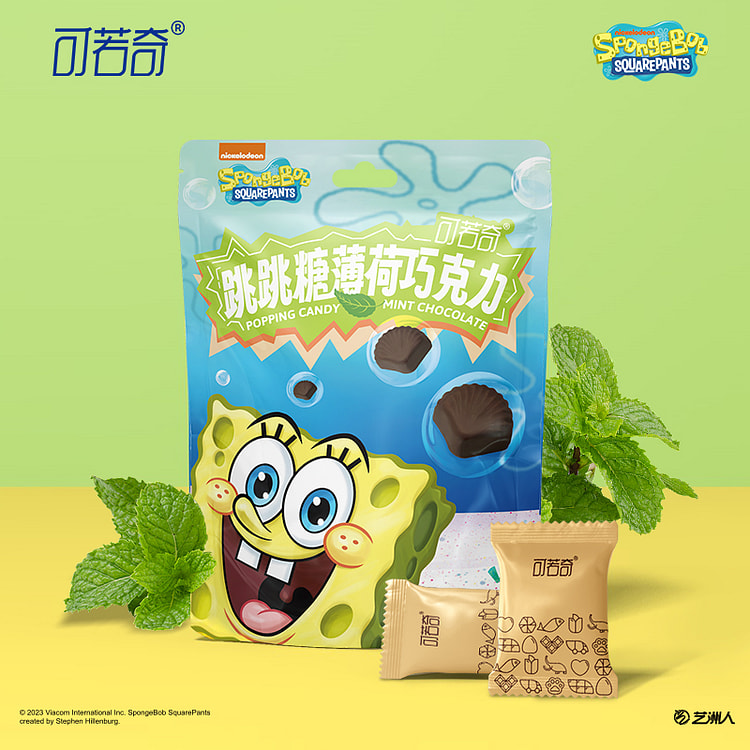 Keruoqi SpongeBob SquarePants Mint Flavored Jumping Candy Chocolate Snack C