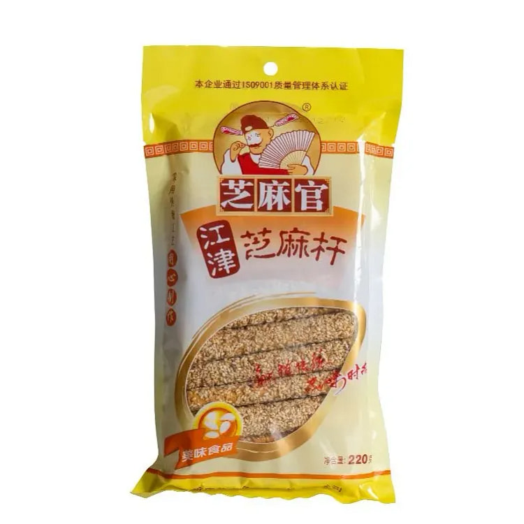 芝麻官芝麻杆江津特色零食老字号芝麻糖220g*1袋 220 克