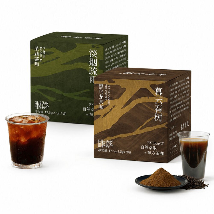 Black coffee,Tea Coffee Instant Stick Drink 2 box