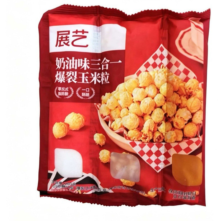 Homemade popcorn with creamy taste 200g*1 package. 200 g