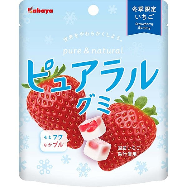 カバヤ ピュアラルグミ いちご 58 グラム