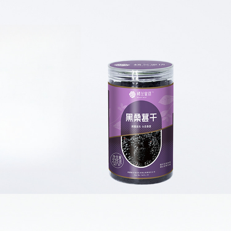 楼兰蜜语 特级黑桑葚干225g*1罐
