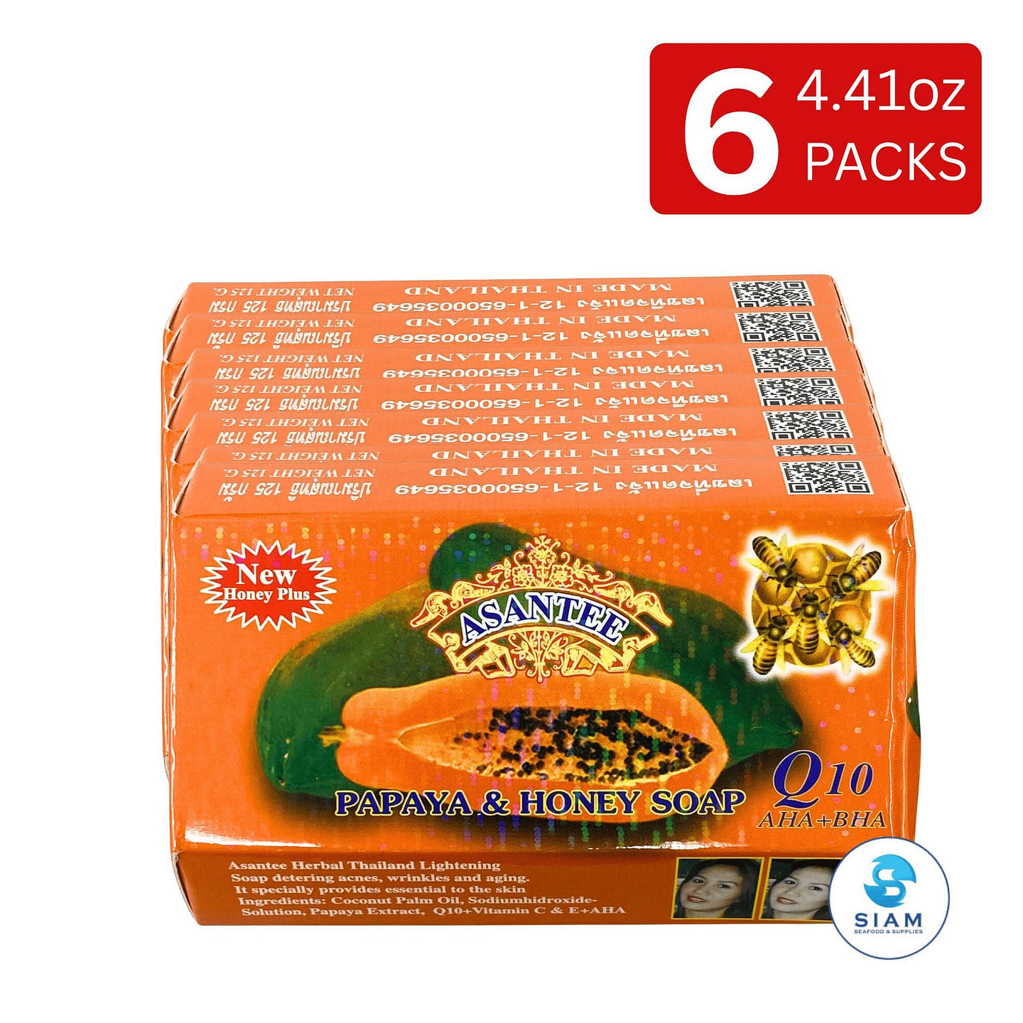 (6-Pack) Asantee Papaya & Honey Soap 125g 6 count