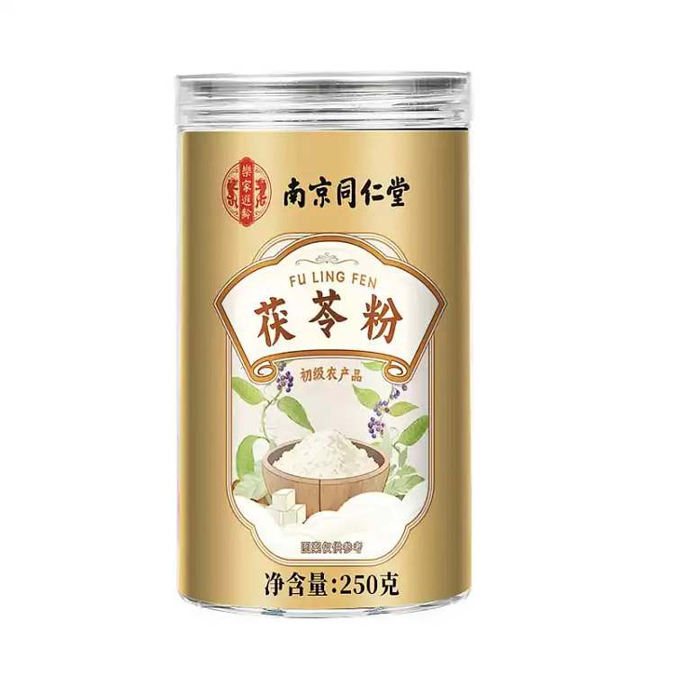 茯苓粉 野生茯苓中药材养护胃健脾祛湿气 250 克