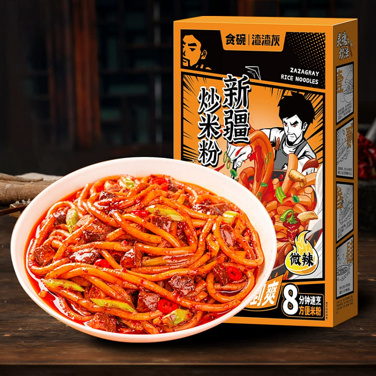 新疆炒米粉微辣330g