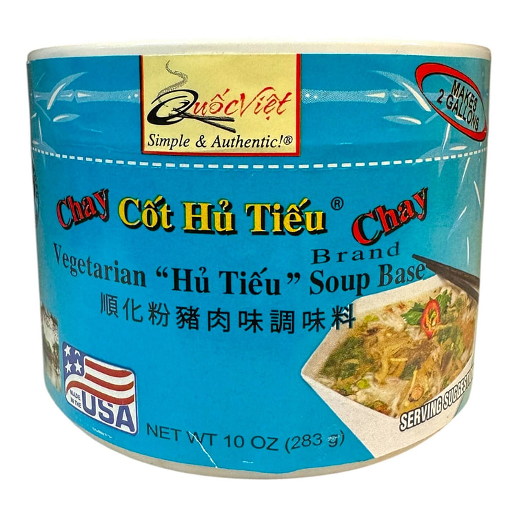 国越素食“胡提”面汤底