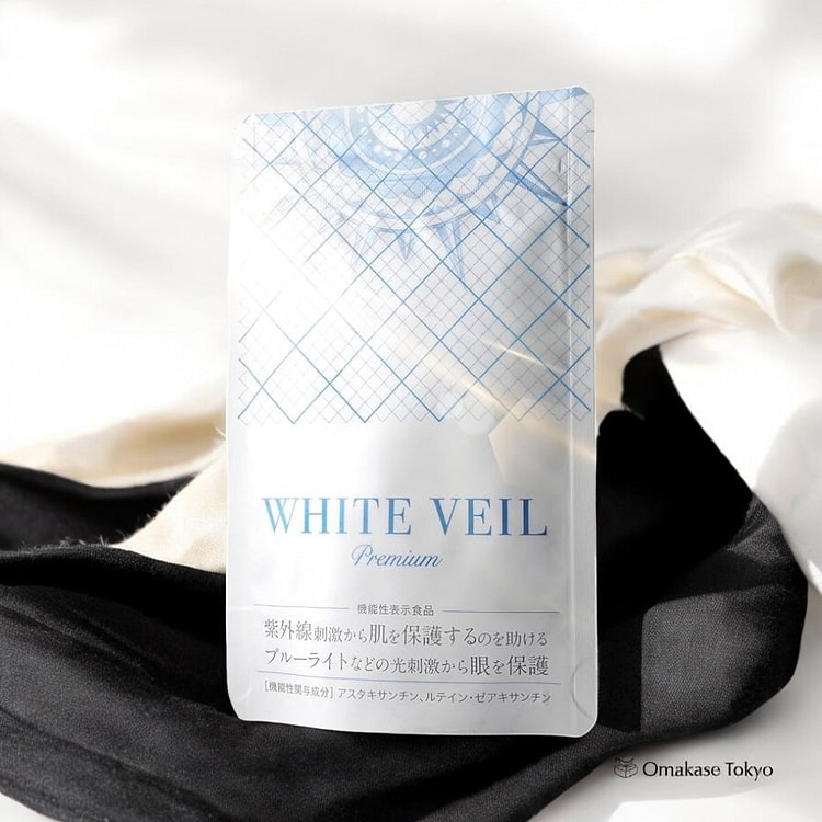 WhiteVeilPremium 白色面纱防紫外线