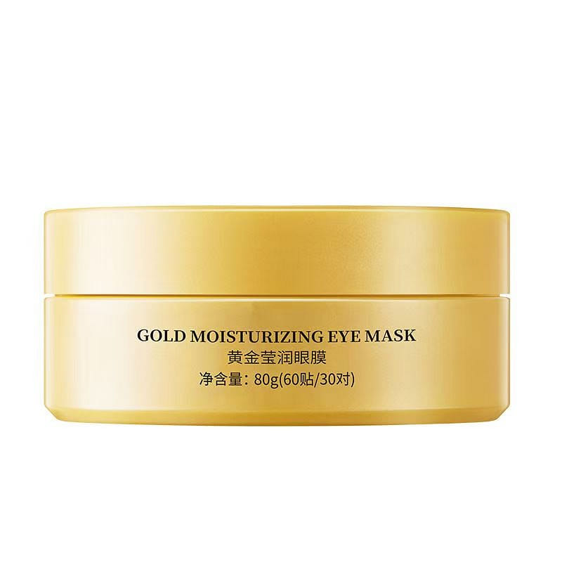 Humei Lady Ying Moisturizing gold collagen eye mask moisturizing 80 g