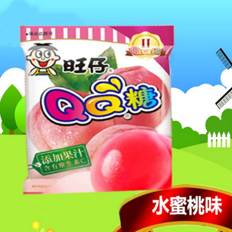 Get Wangzai QQ Sugar Snacks Soft Candy Rubber Juice Candy 20g