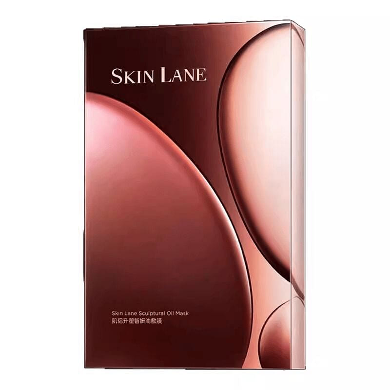 SKINLANE Sculptural Oil Mask 5 pcs 1 box