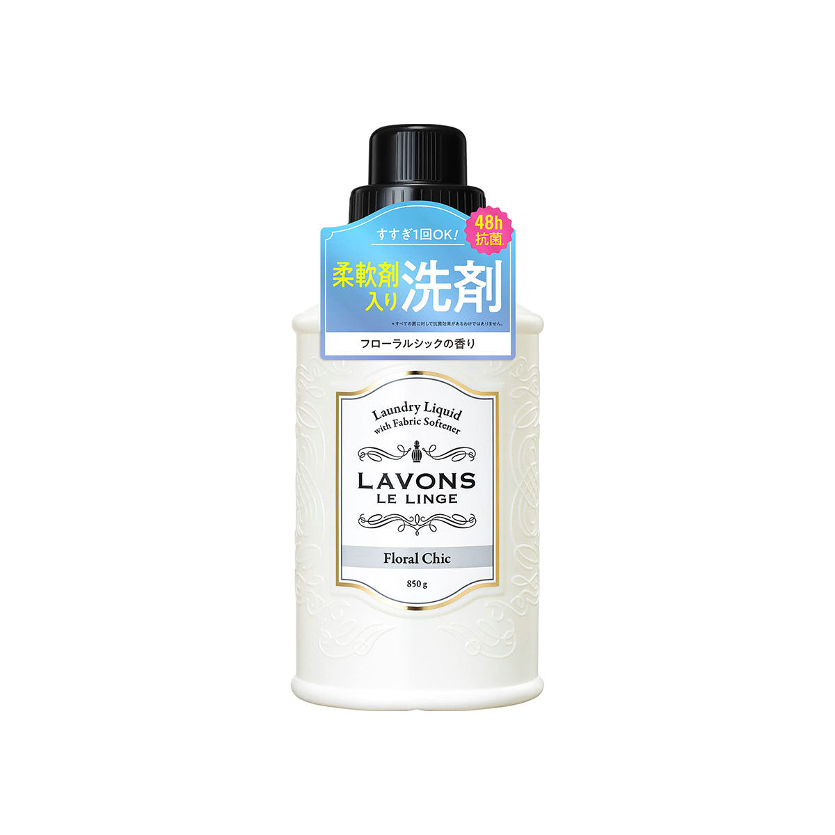 Lavons Laundry Detergent with Fabric Conditioner #Floral Chic 850 g