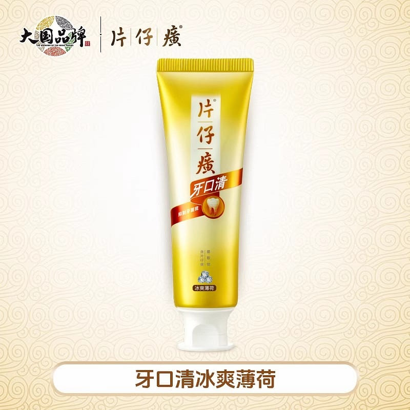 Pien Tze Huang Cool Mint 155g per tube 155 g