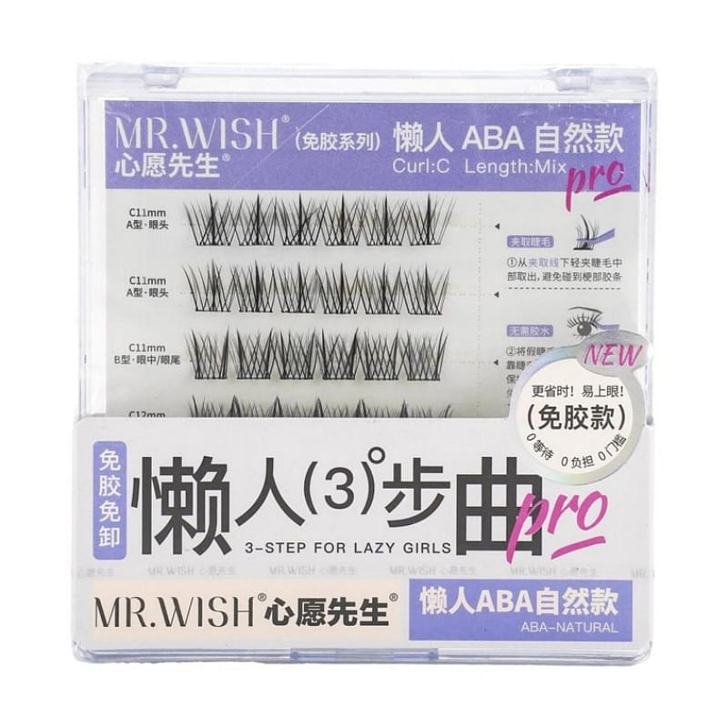 MR.WISH Glue-Free False Eyelashes #ABA-Natural 1 box