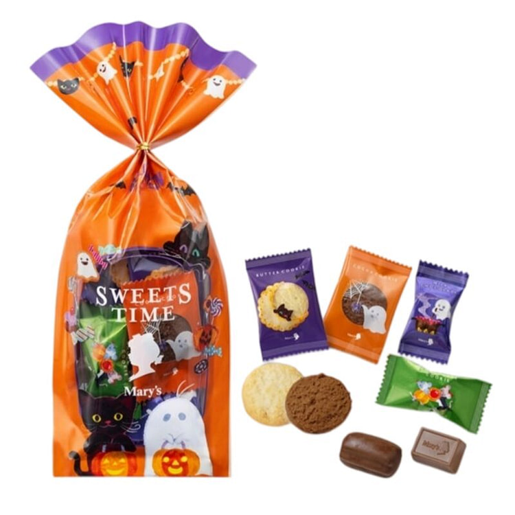 Mary's Halloween Boo Chocolate 35g 1 pack