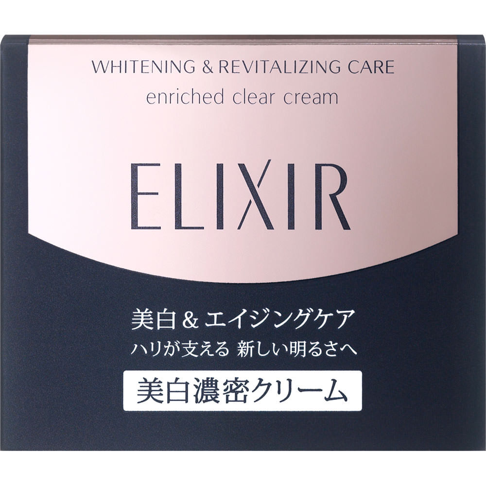 Get ELIXIR Enriched Clear Cream 45g Delivered | Weee! Asian Market