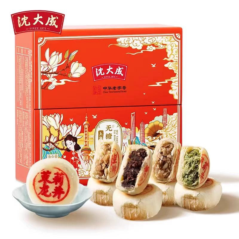 weee product zoom image