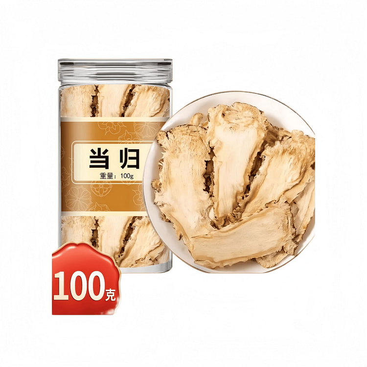 特级精选当归头片非野生中药材泡水100g*1罐 100 克