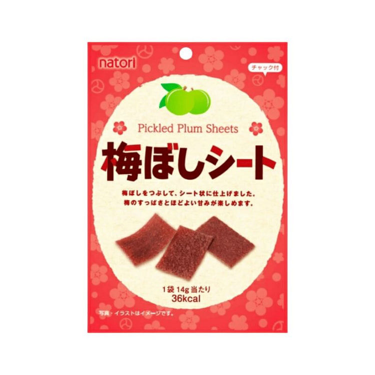NATORI 休闲小零食 梅干薄片14克