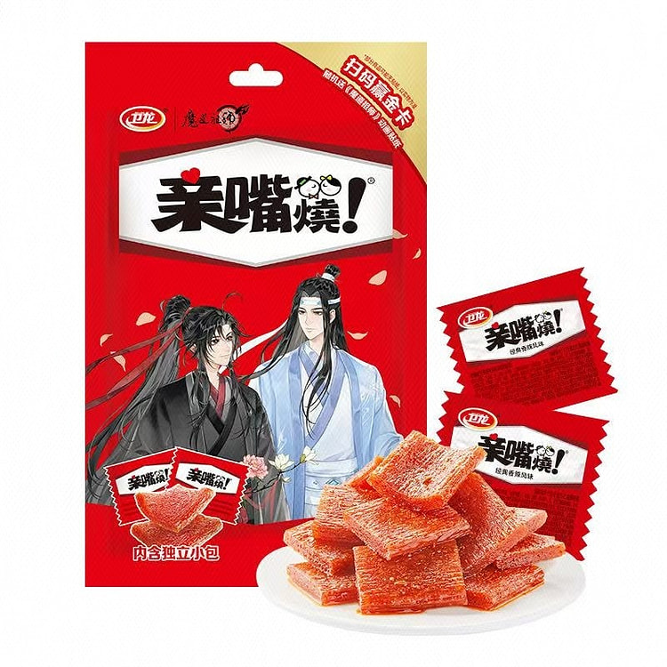 Classic Spicy Flavor Kiss Burn Snack 118 g