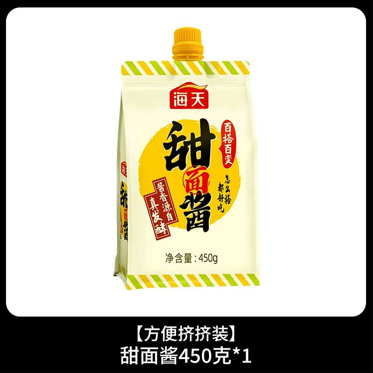海天甜面酱450克*1袋 450 克