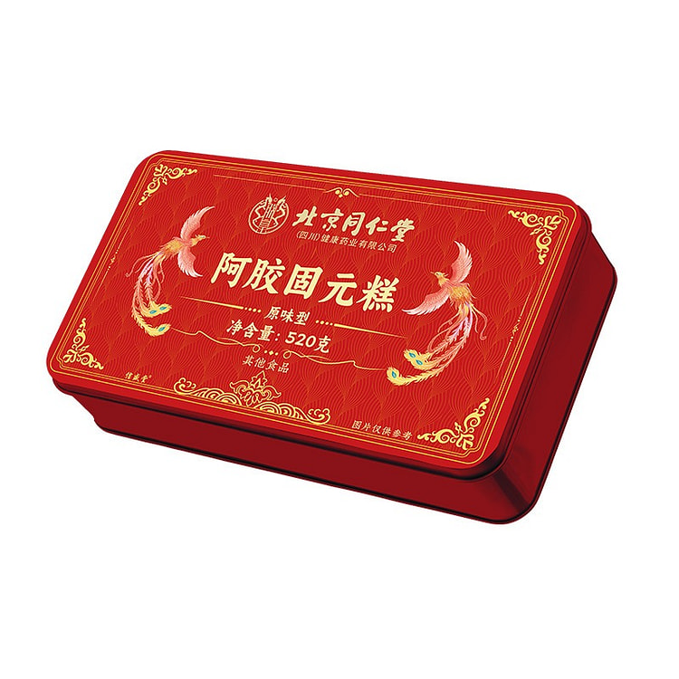 北京同仁堂  阿胶糕东阿即食红枣枸杞阿胶固元糕即食阿胶块  520g/盒
