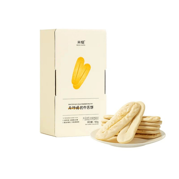 米惦 黄油奶香牛舌饼 180g 180 克