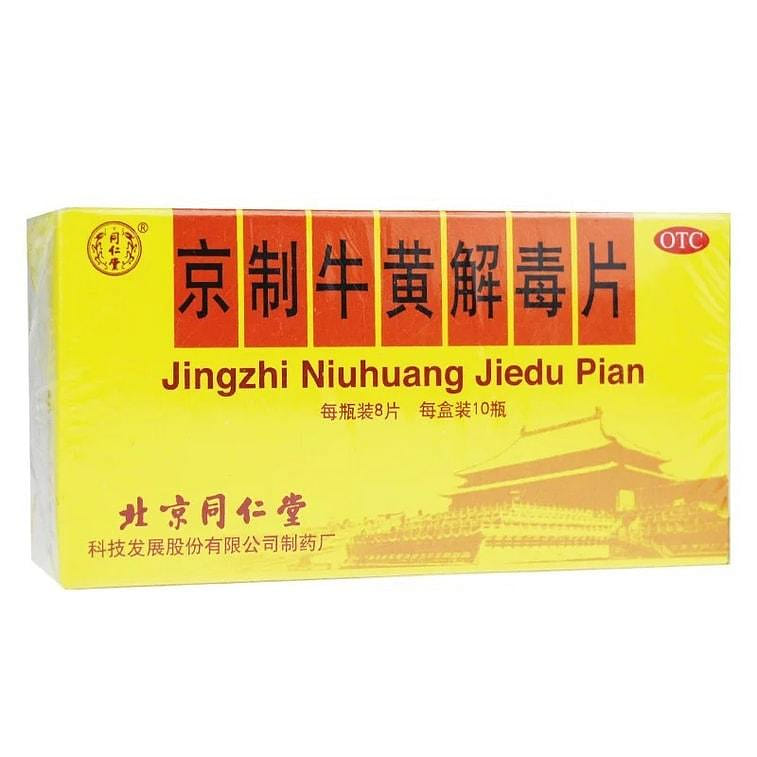 Tong Ren Tang Jingzhi Niuhuang Jiedu Pian 80 Tablets 1 box