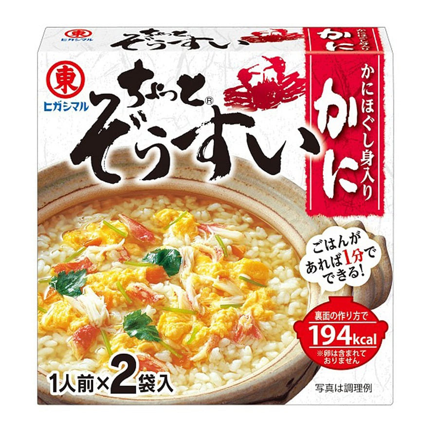 HIGASHIMARU Crab Rice Seasoning 20 g