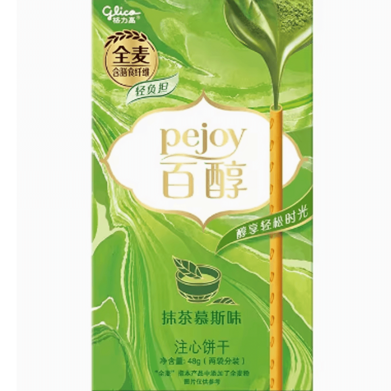 weee product zoom image